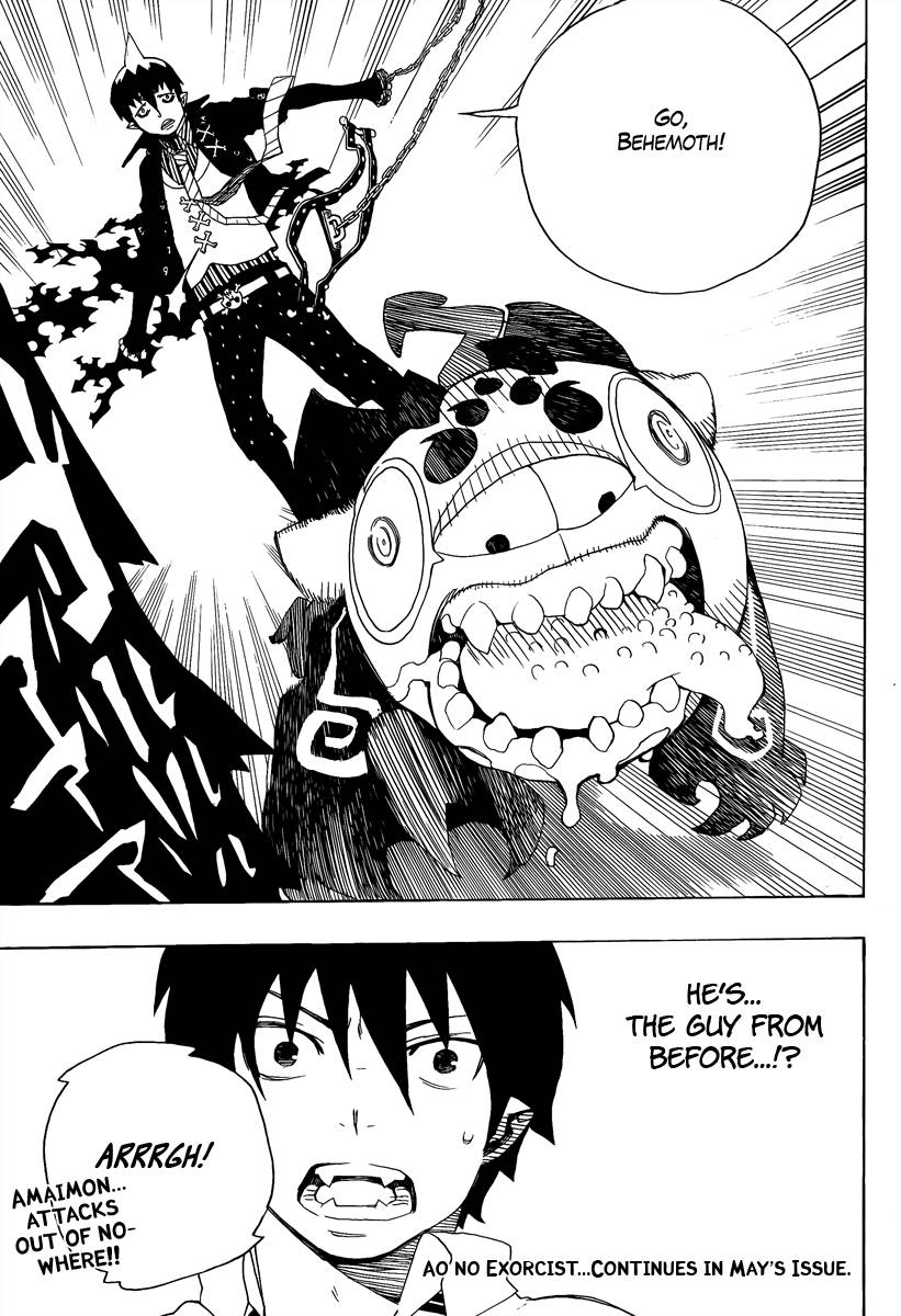 Ao no Exorcist chapter 12 page 45