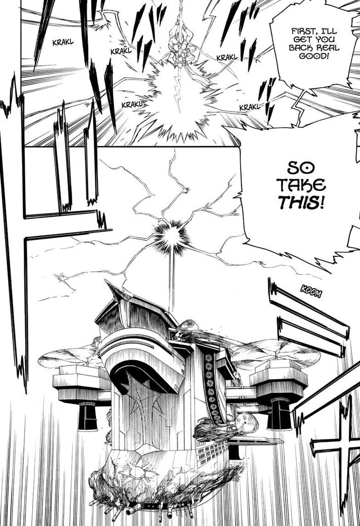 Ao no Exorcist chapter 121 page 5