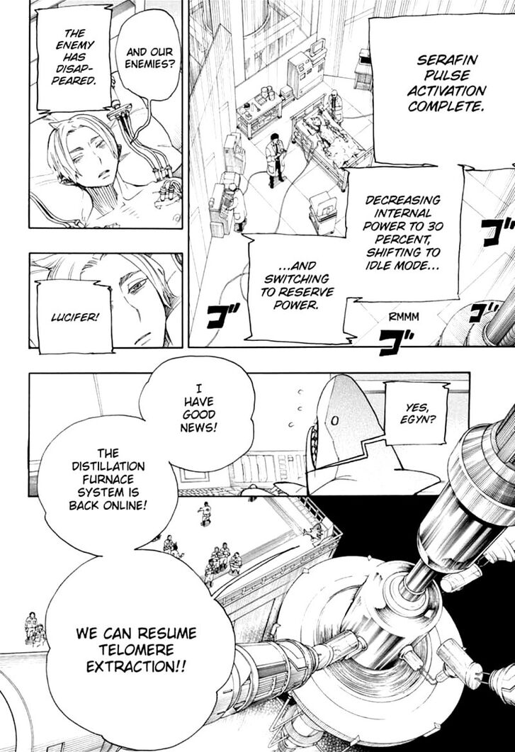 Ao no Exorcist chapter 123 page 2