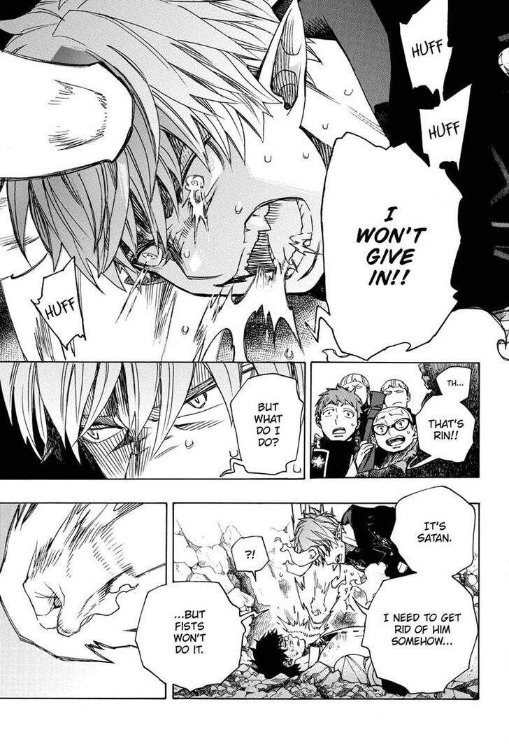 Ao no Exorcist chapter 124 page 17