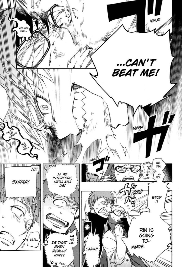 Ao no Exorcist chapter 124 page 5
