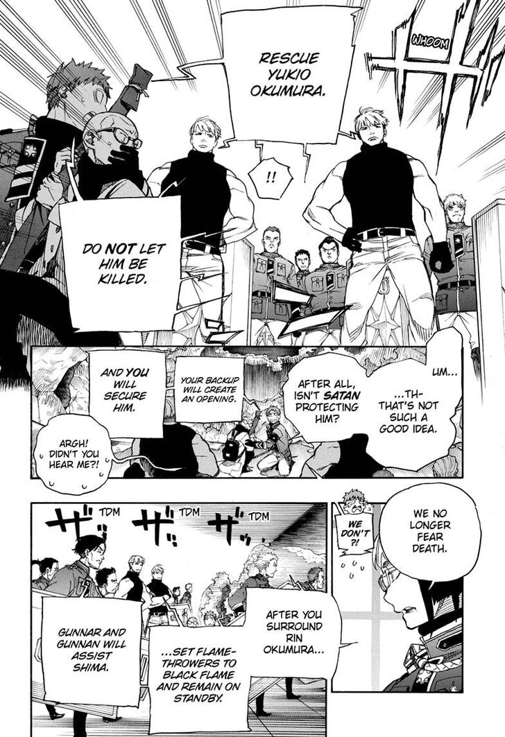 Ao no Exorcist chapter 124 page 6
