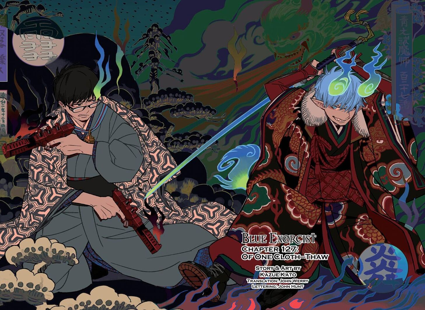 Ao no Exorcist chapter 127 page 1