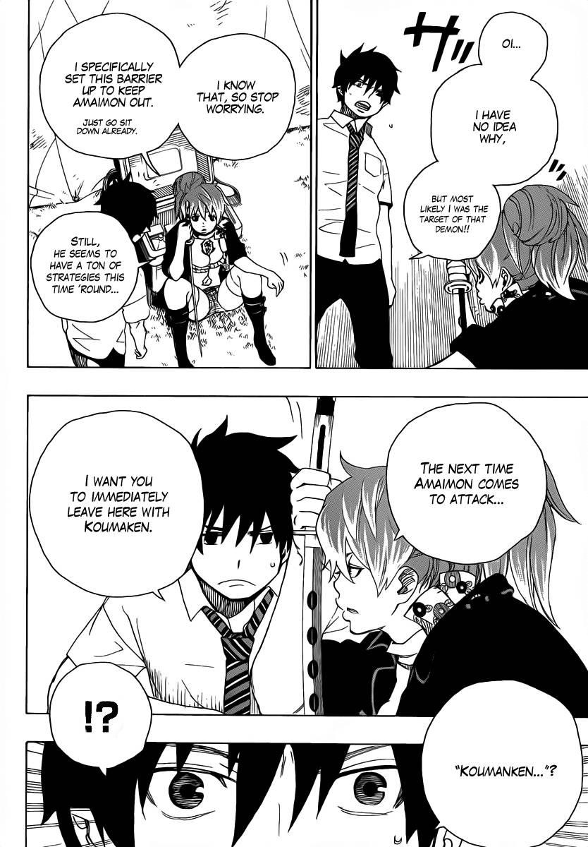 Ao no Exorcist chapter 13 page 10