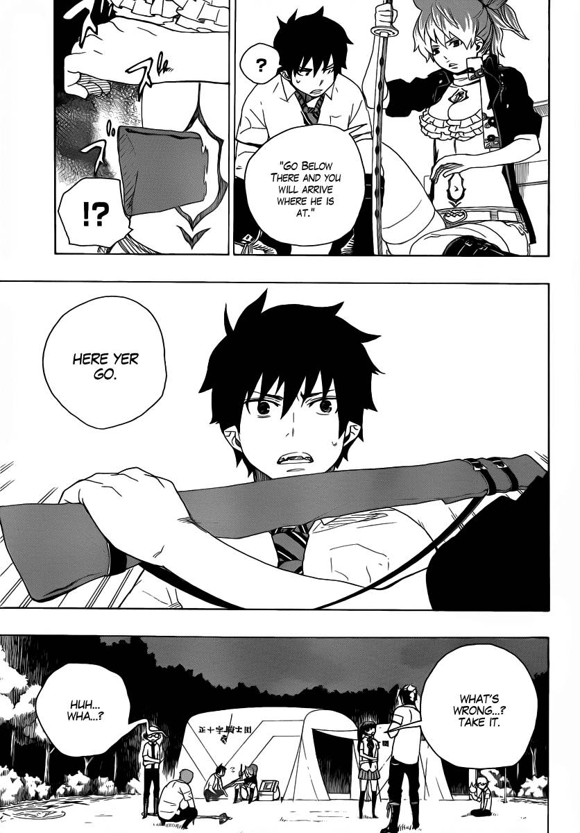 Ao no Exorcist chapter 13 page 11