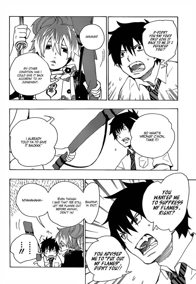 Ao no Exorcist chapter 13 page 12
