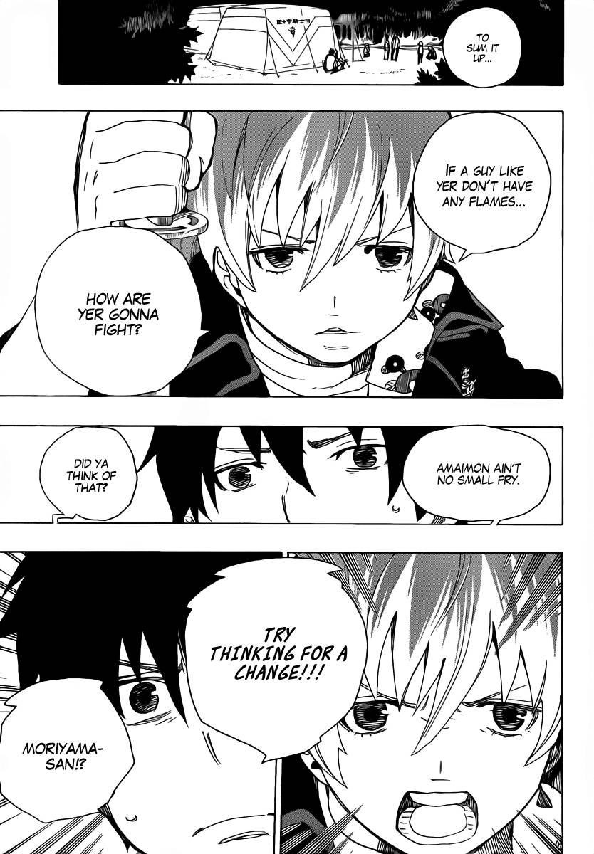 Ao no Exorcist chapter 13 page 13