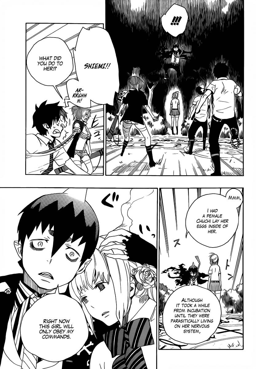 Ao no Exorcist chapter 13 page 15