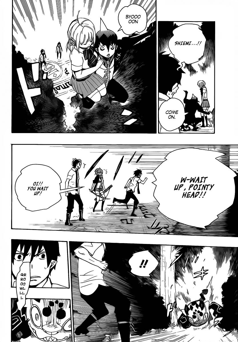 Ao no Exorcist chapter 13 page 16