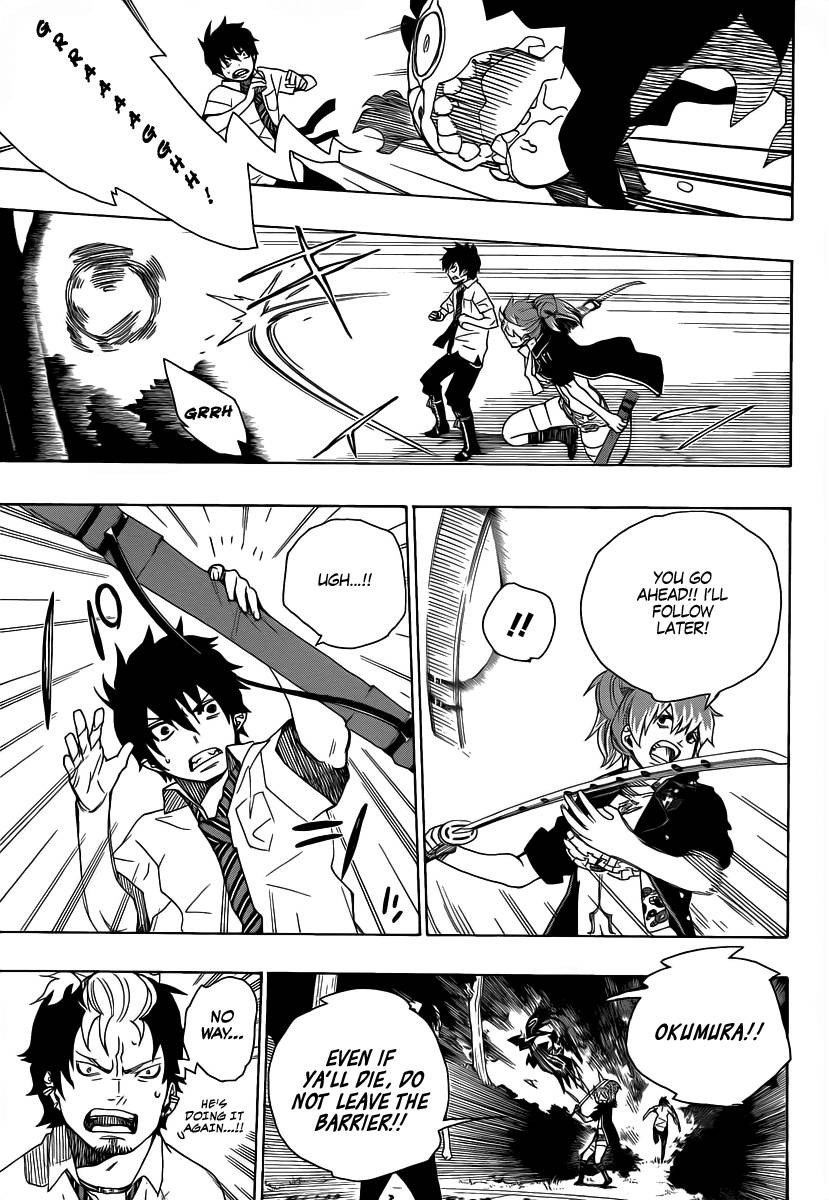 Ao no Exorcist chapter 13 page 17