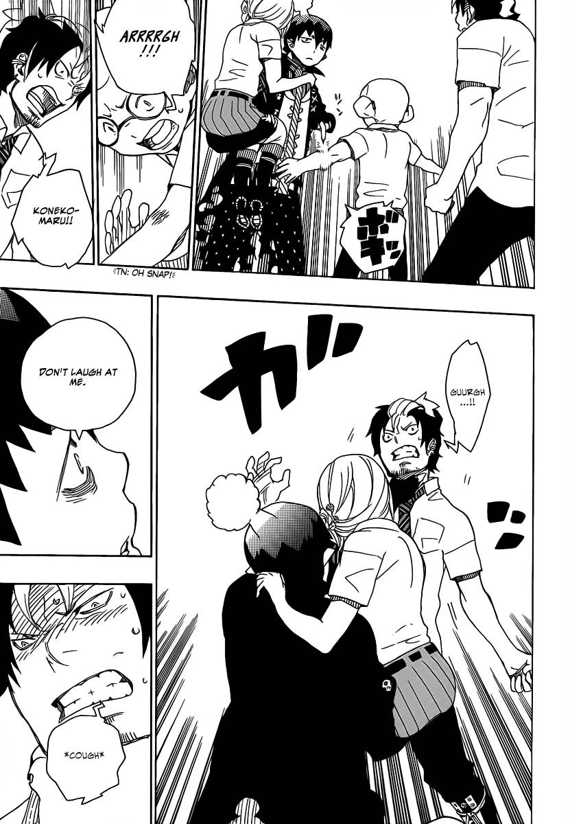 Ao no Exorcist chapter 13 page 28