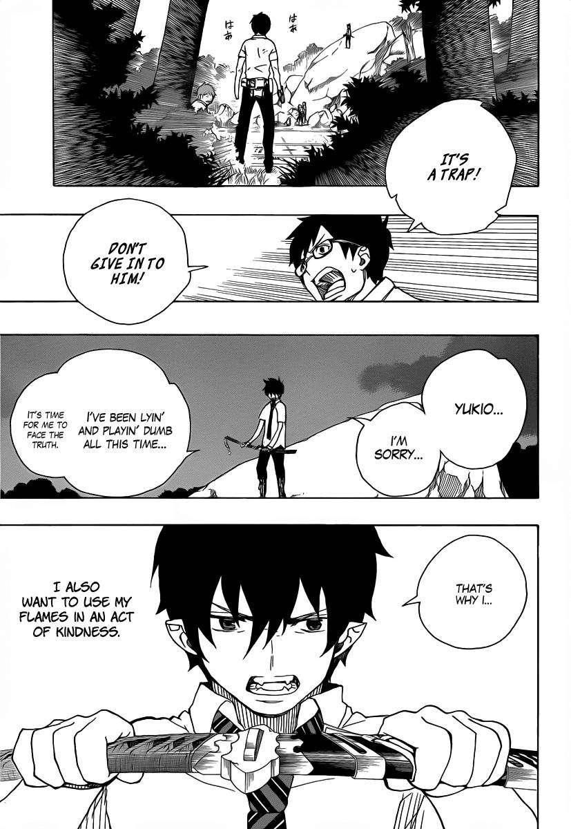 Ao no Exorcist chapter 13 page 32