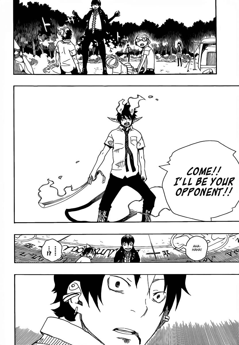 Ao no Exorcist chapter 13 page 34