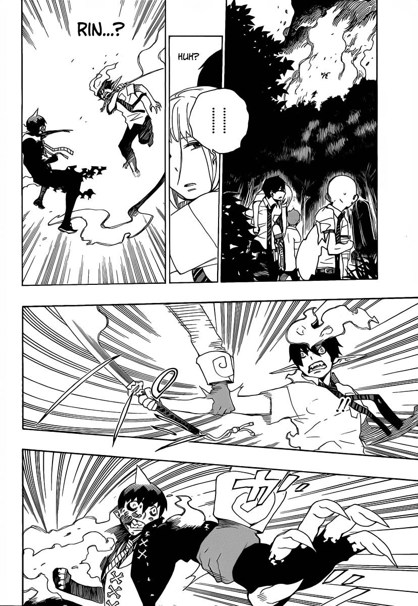Ao no Exorcist chapter 13 page 42