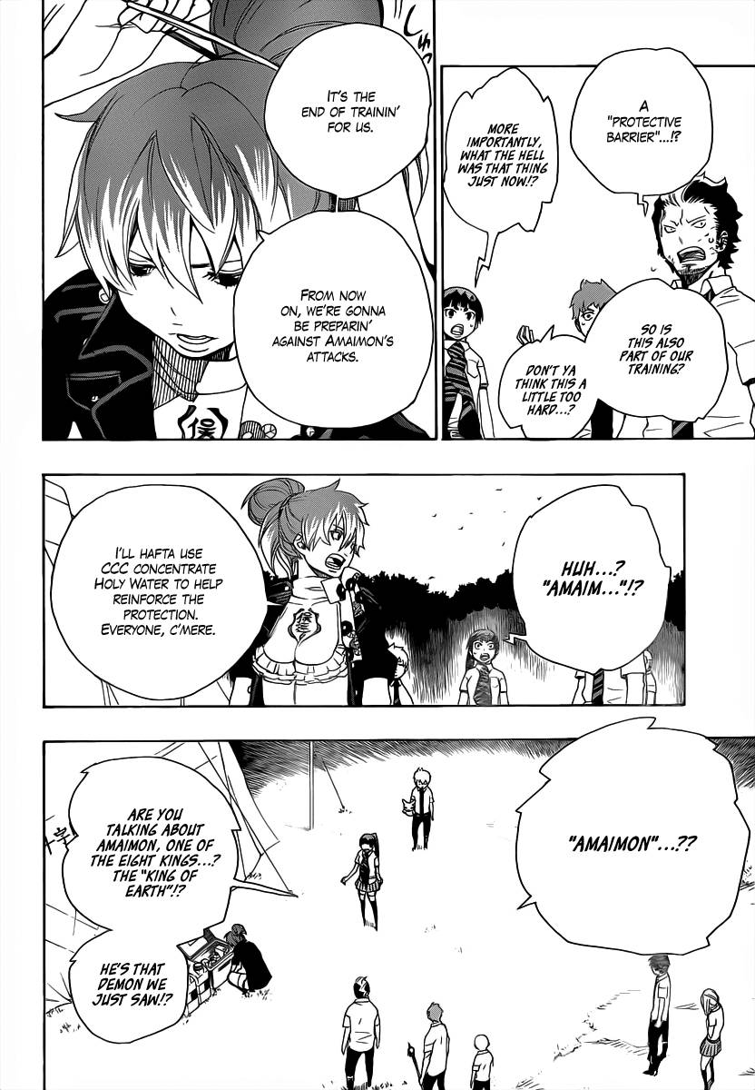 Ao no Exorcist chapter 13 page 6