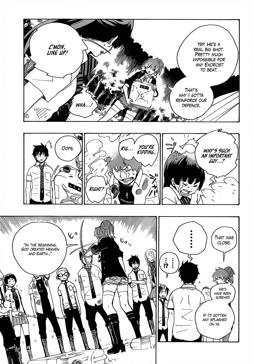 Ao no Exorcist chapter 13 page 7