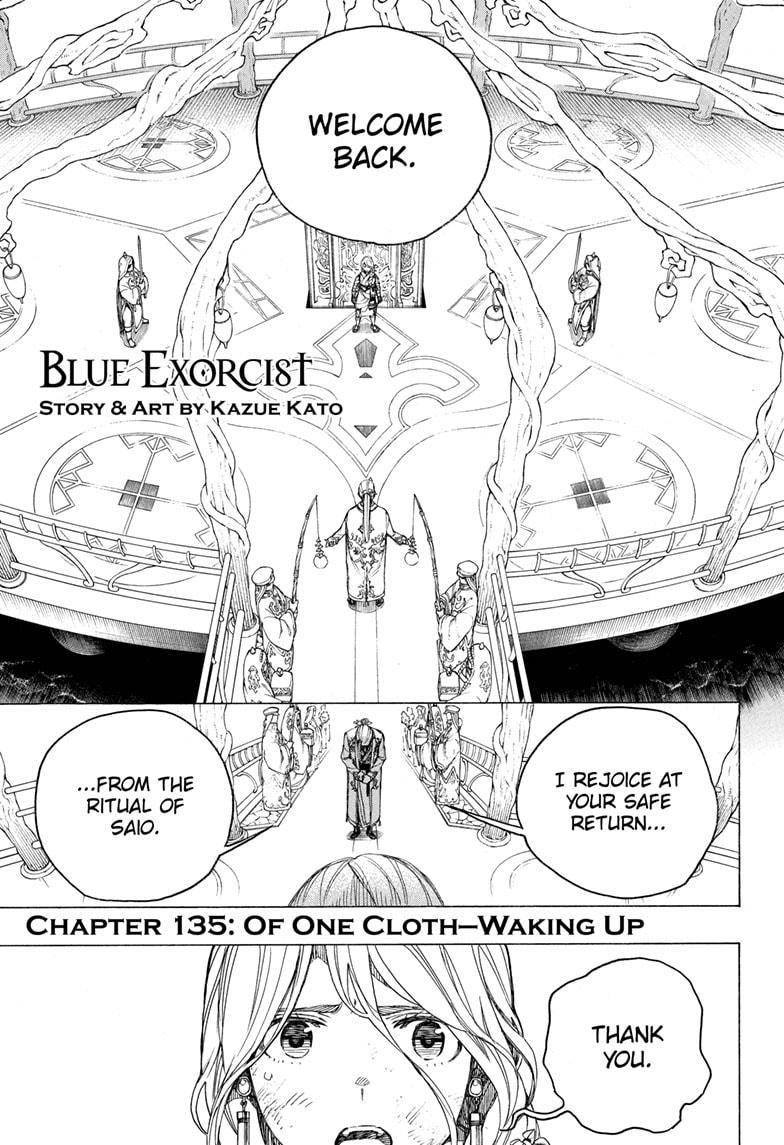 Ao no Exorcist chapter 135 page 1