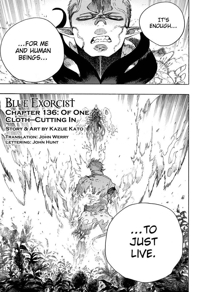 Ao no Exorcist chapter 136 page 1