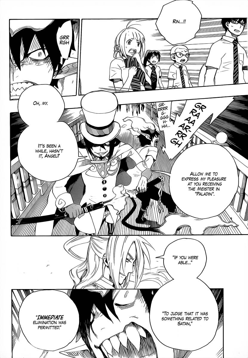 Ao no Exorcist chapter 14 page 12