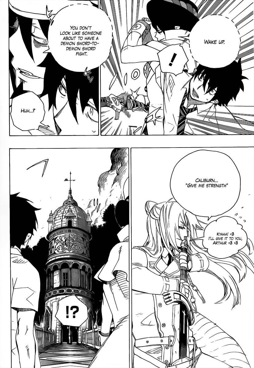 Ao no Exorcist chapter 14 page 14