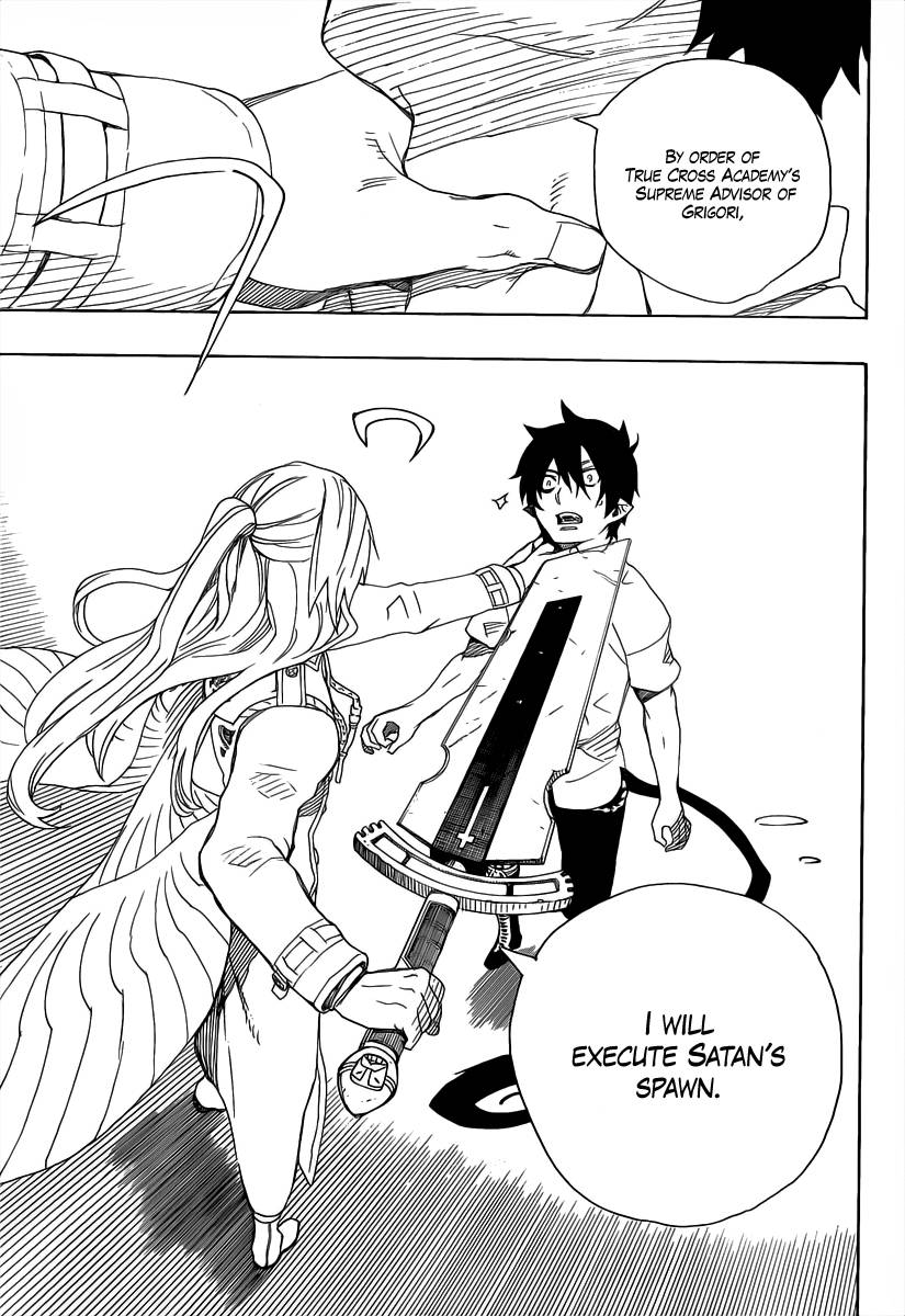 Ao no Exorcist chapter 14 page 15