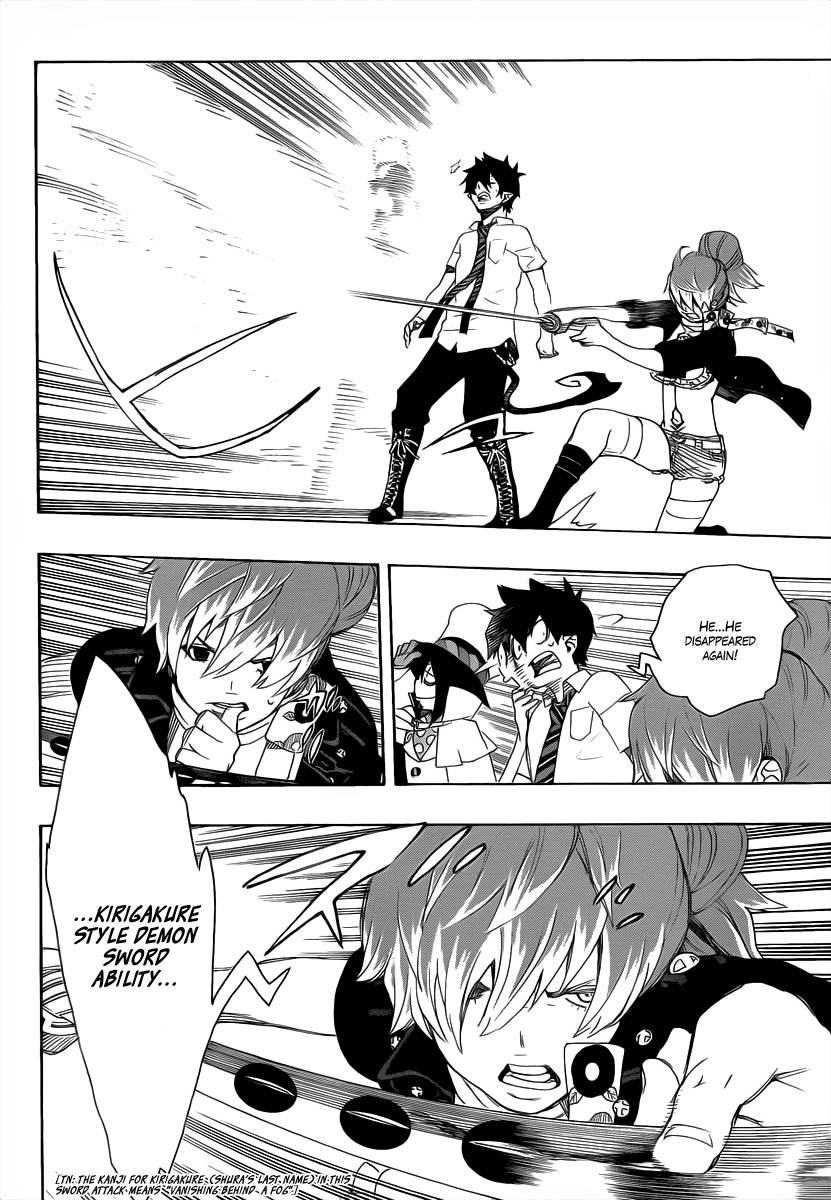Ao no Exorcist chapter 14 page 16