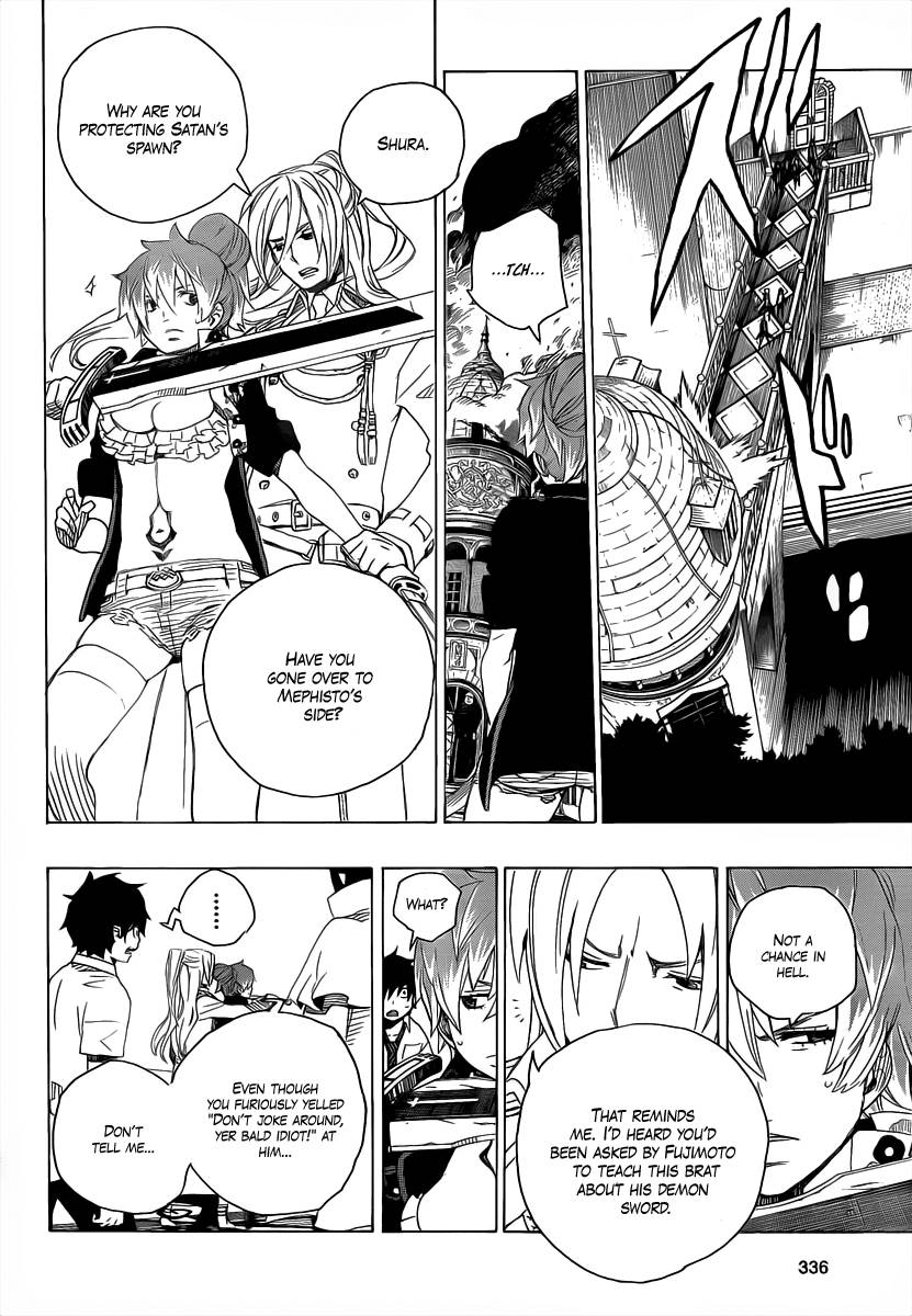 Ao no Exorcist chapter 14 page 18