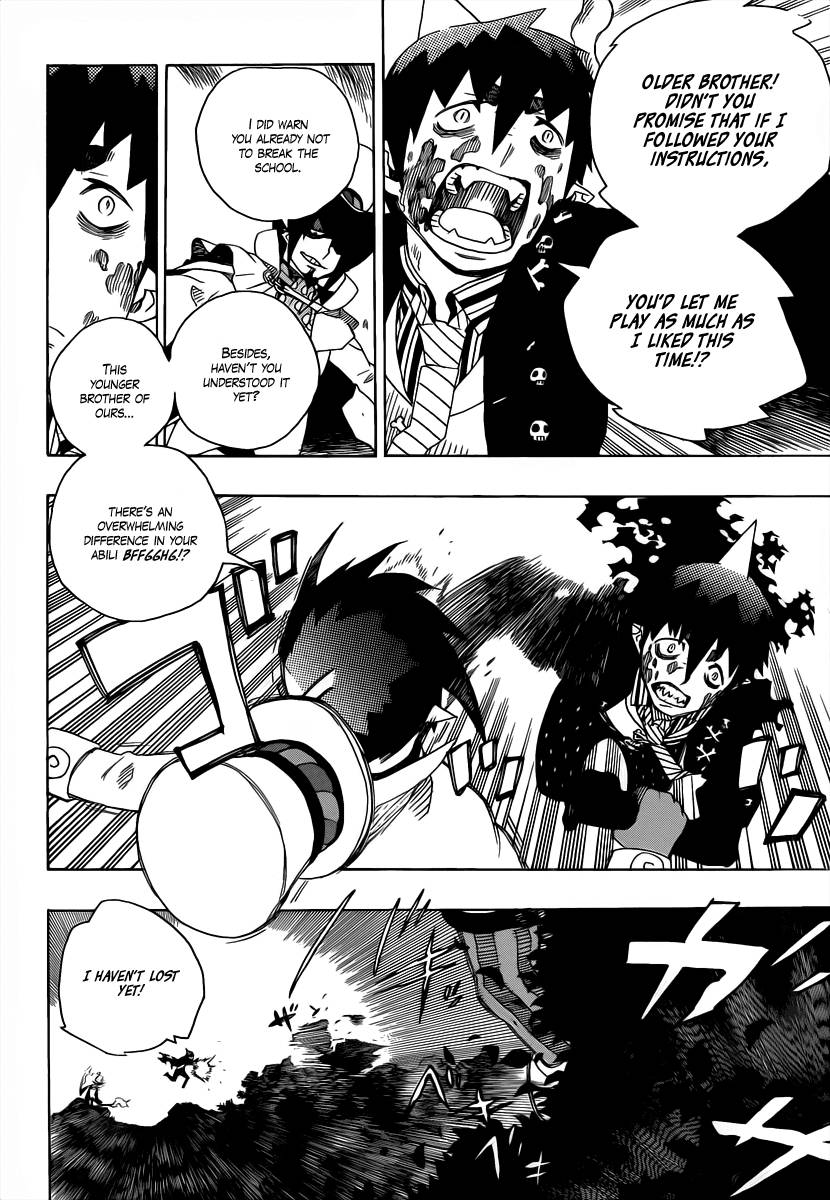 Ao no Exorcist chapter 14 page 2