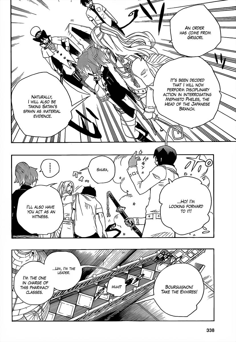 Ao no Exorcist chapter 14 page 20
