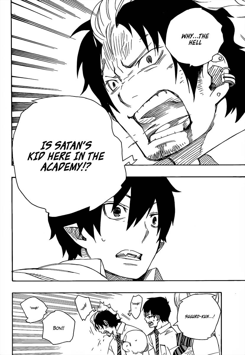 Ao no Exorcist chapter 14 page 22