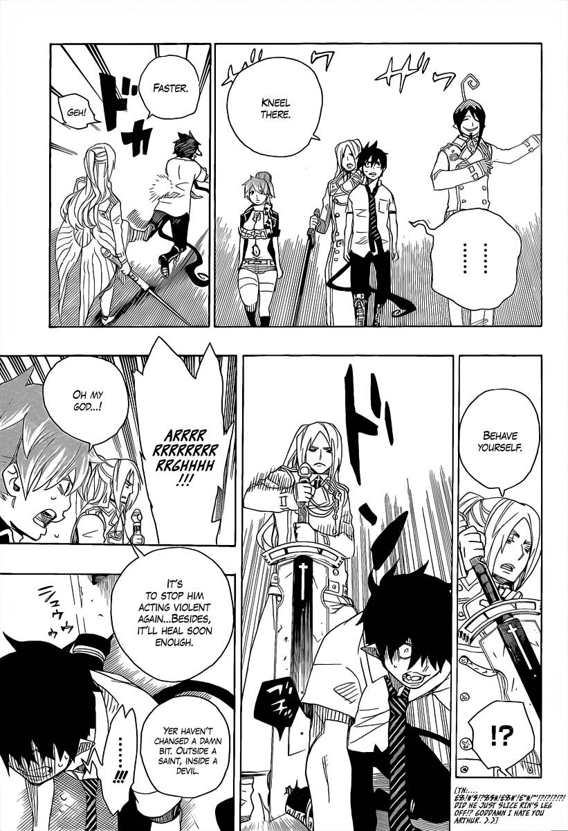 Ao no Exorcist chapter 14 page 27