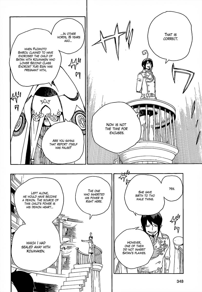 Ao no Exorcist chapter 14 page 30