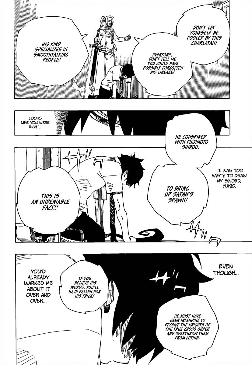 Ao no Exorcist chapter 14 page 33
