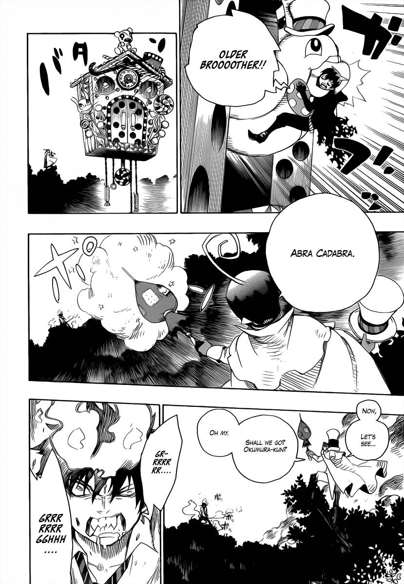 Ao no Exorcist chapter 14 page 4