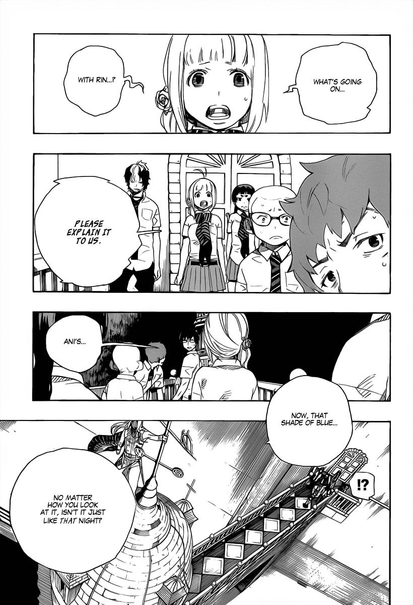 Ao no Exorcist chapter 14 page 7