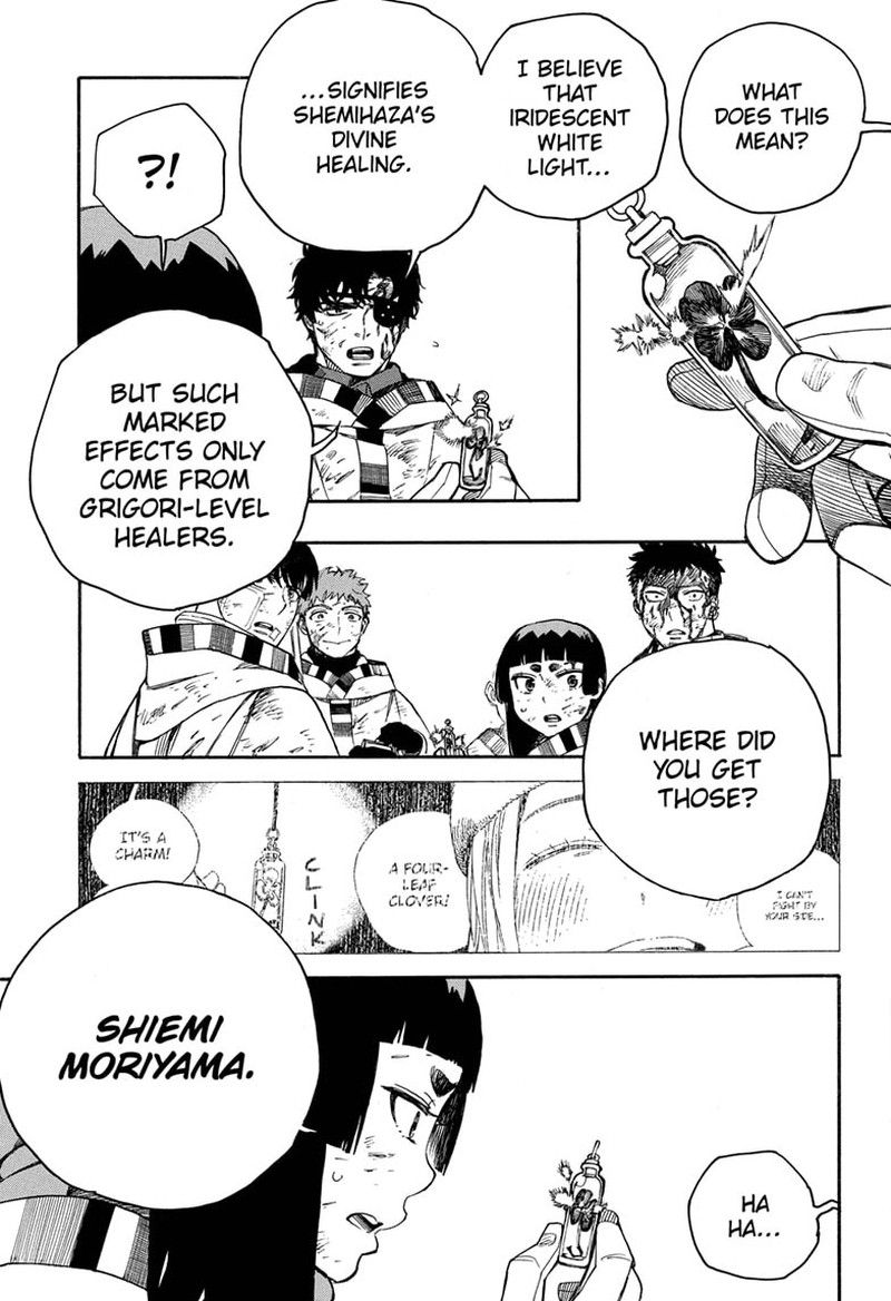 Ao no Exorcist chapter 141 page 7
