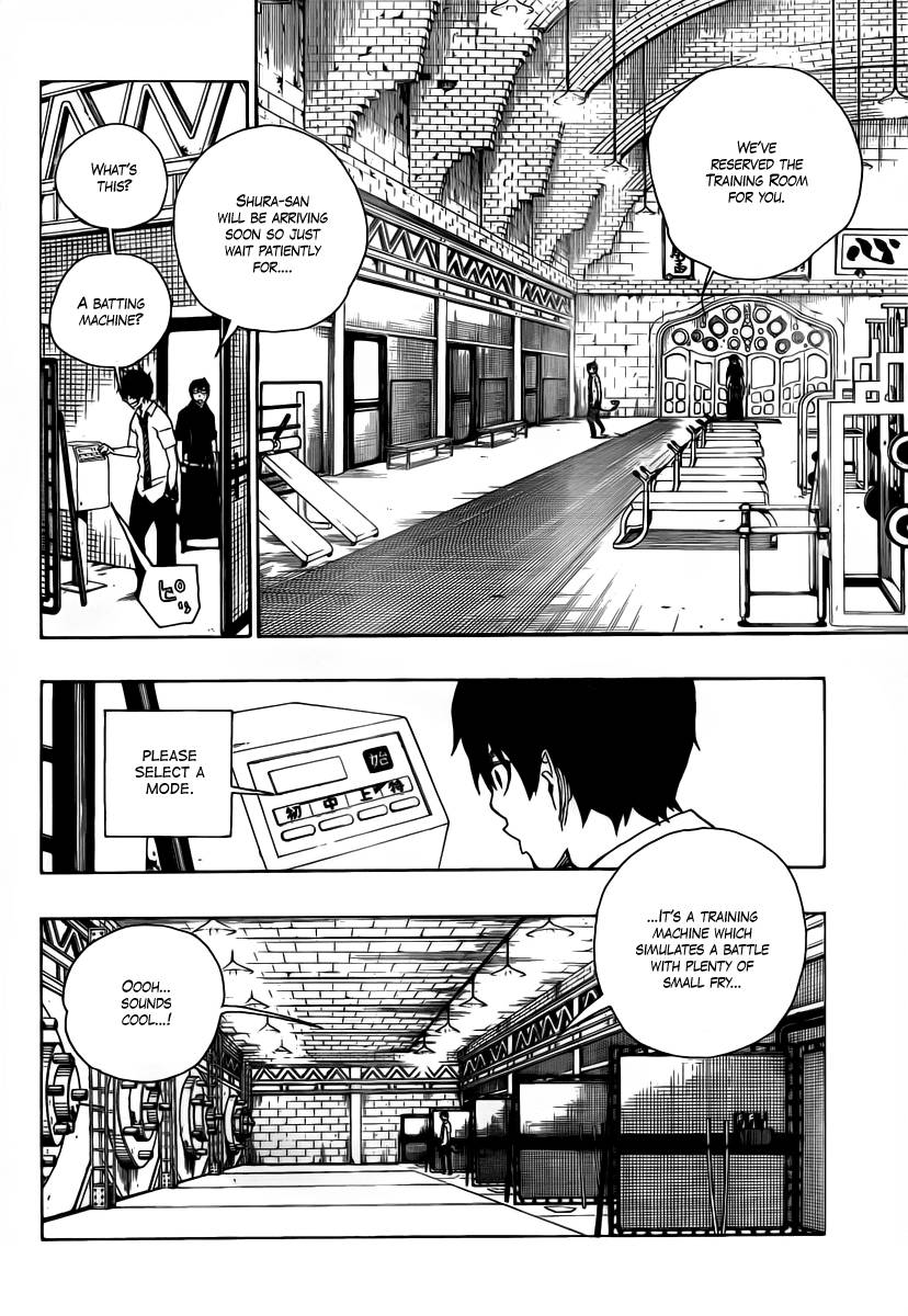 Ao no Exorcist chapter 15 page 14