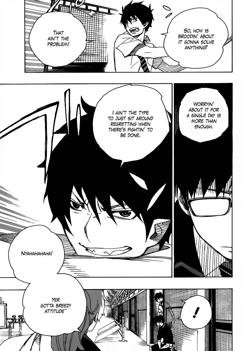 Ao no Exorcist chapter 15 page 17