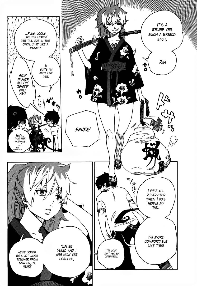 Ao no Exorcist chapter 15 page 18