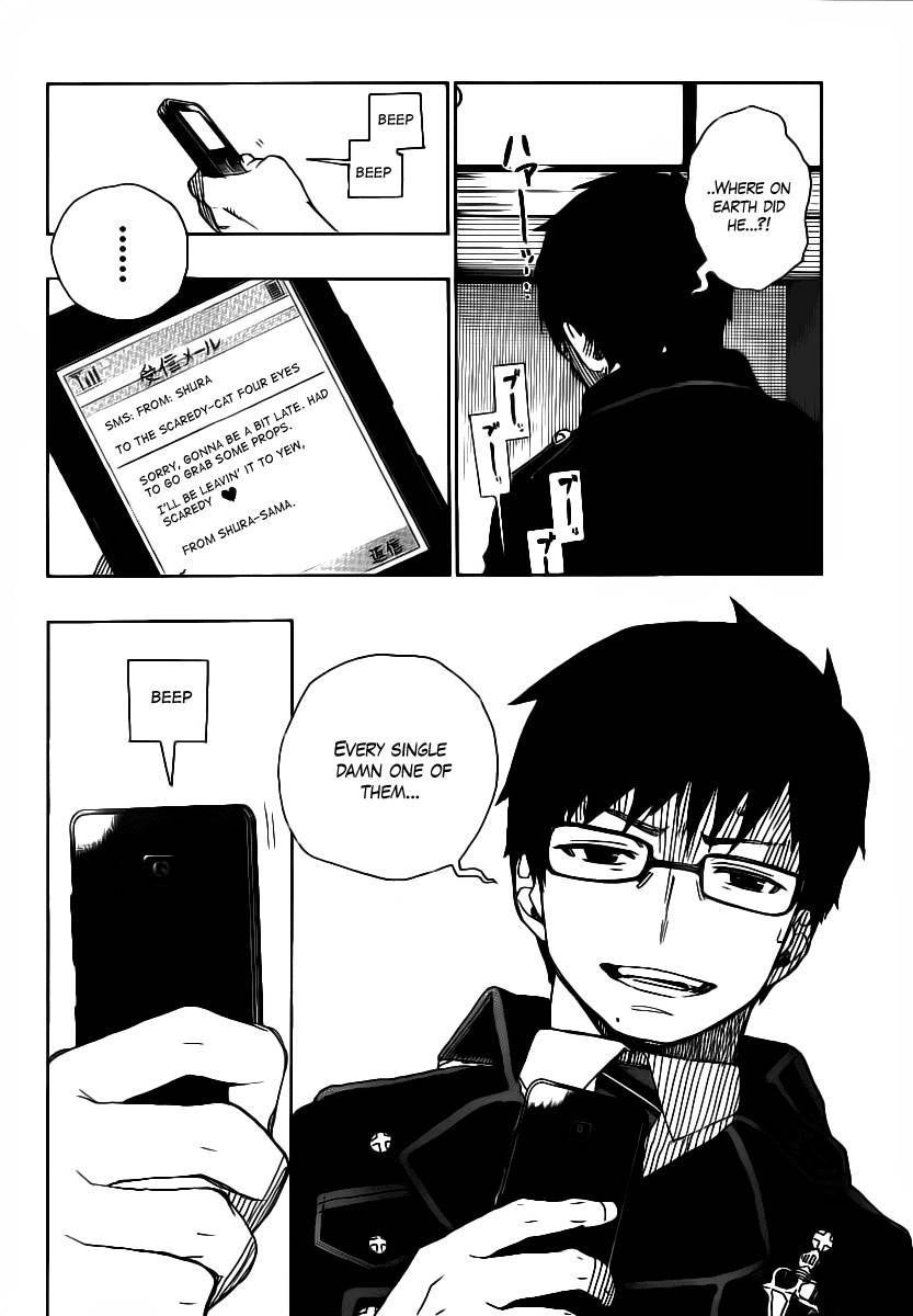 Ao no Exorcist chapter 15 page 2