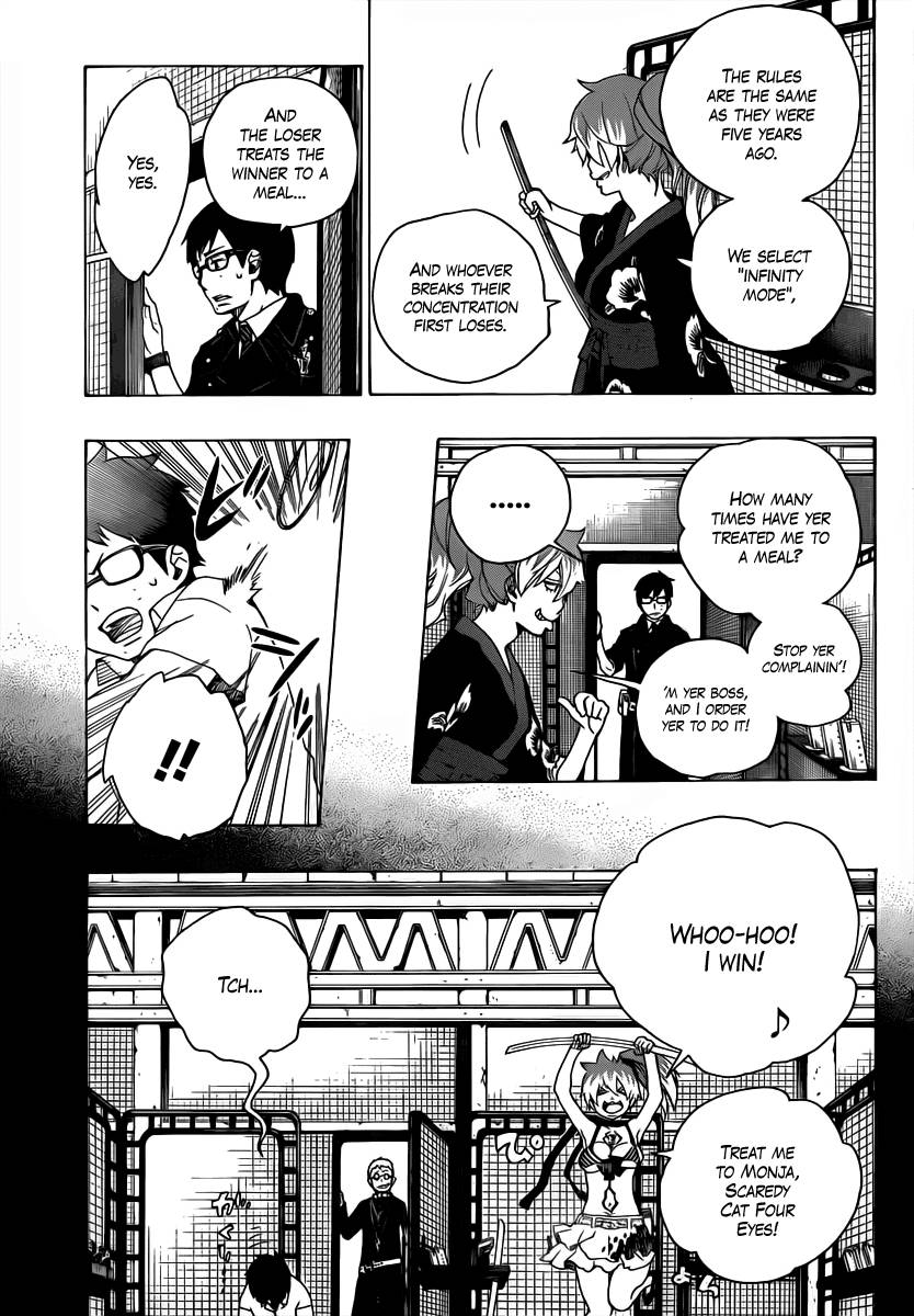 Ao no Exorcist chapter 15 page 25