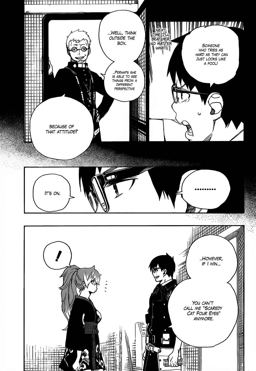 Ao no Exorcist chapter 15 page 27