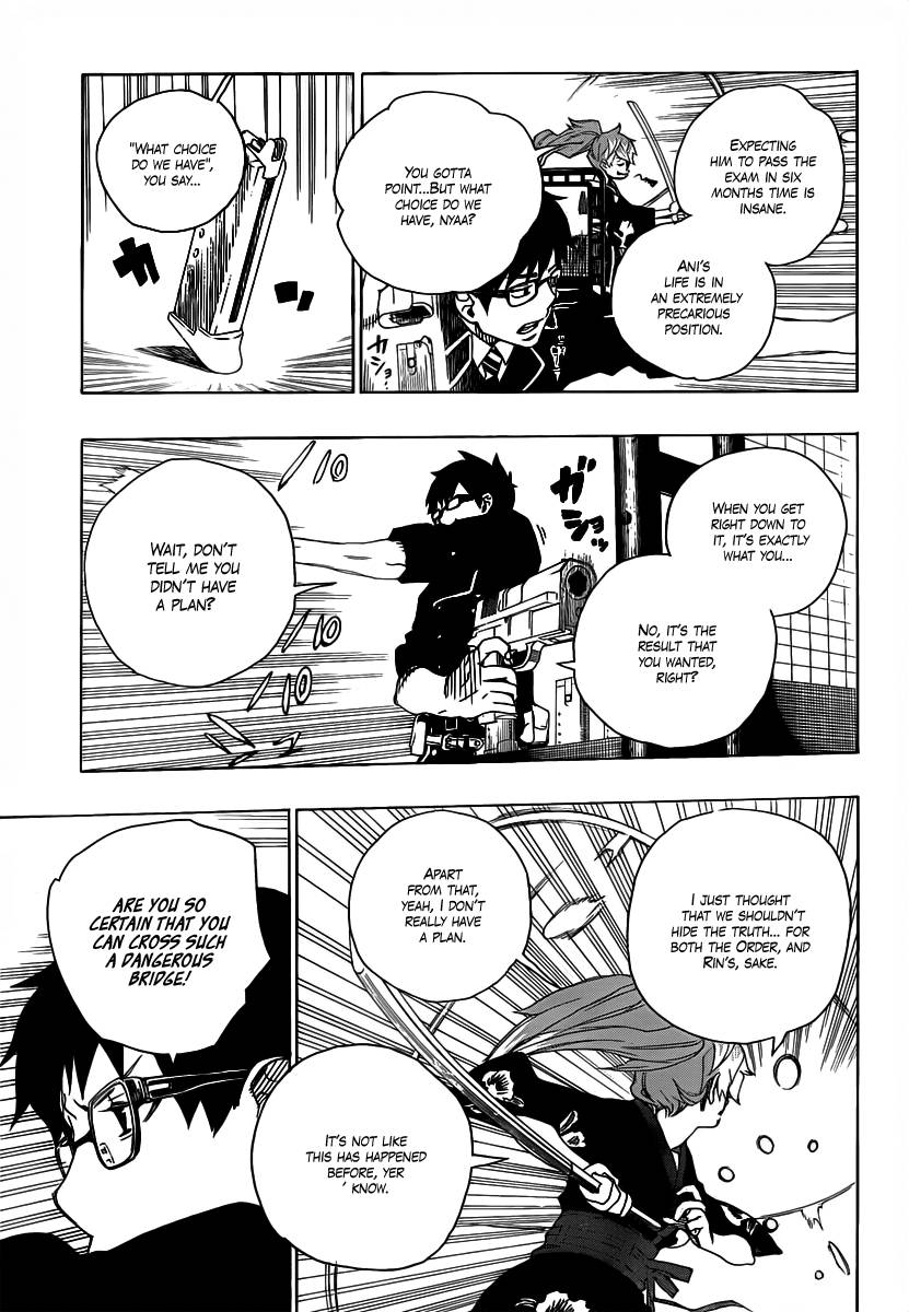 Ao no Exorcist chapter 15 page 31