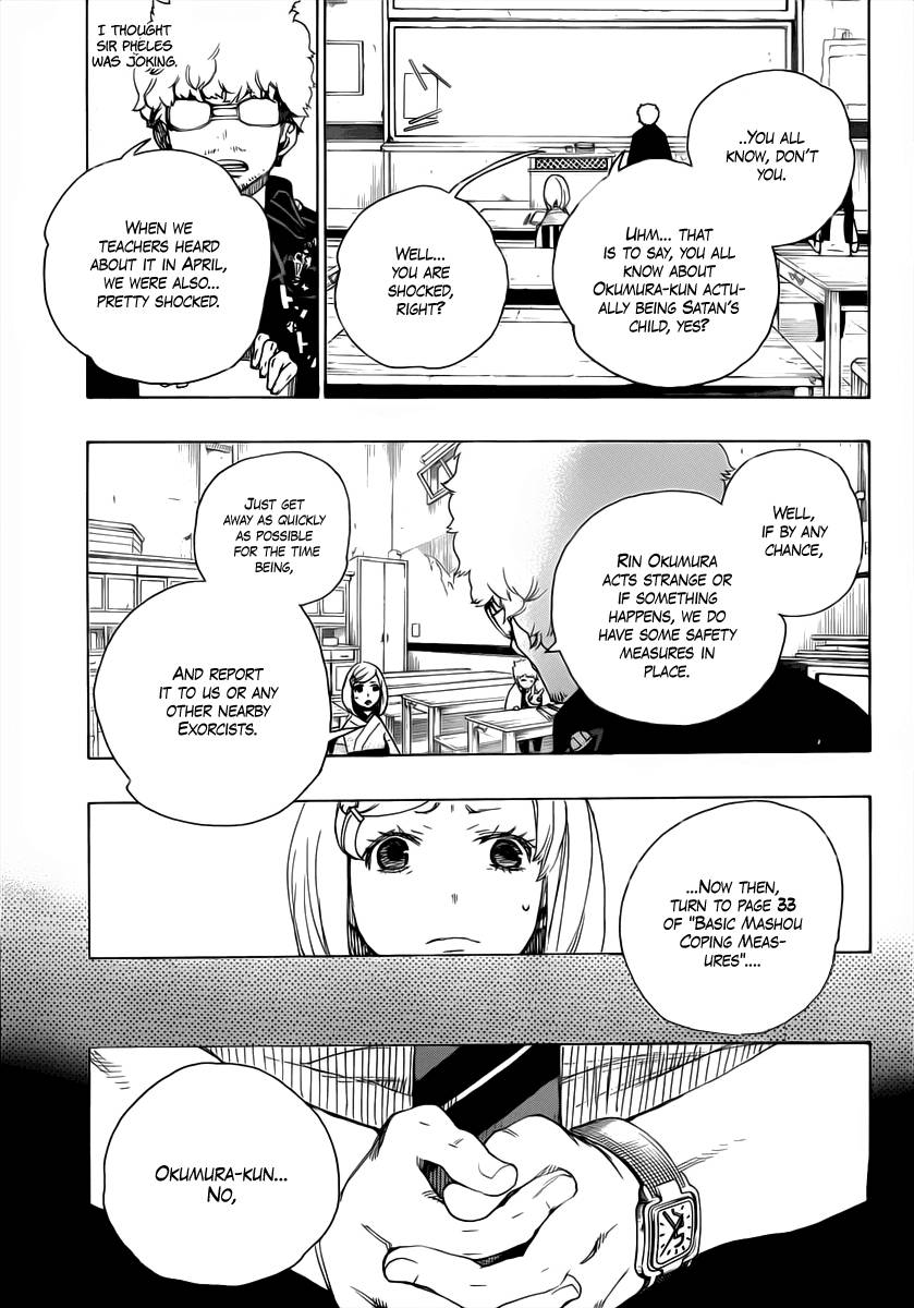 Ao no Exorcist chapter 15 page 9