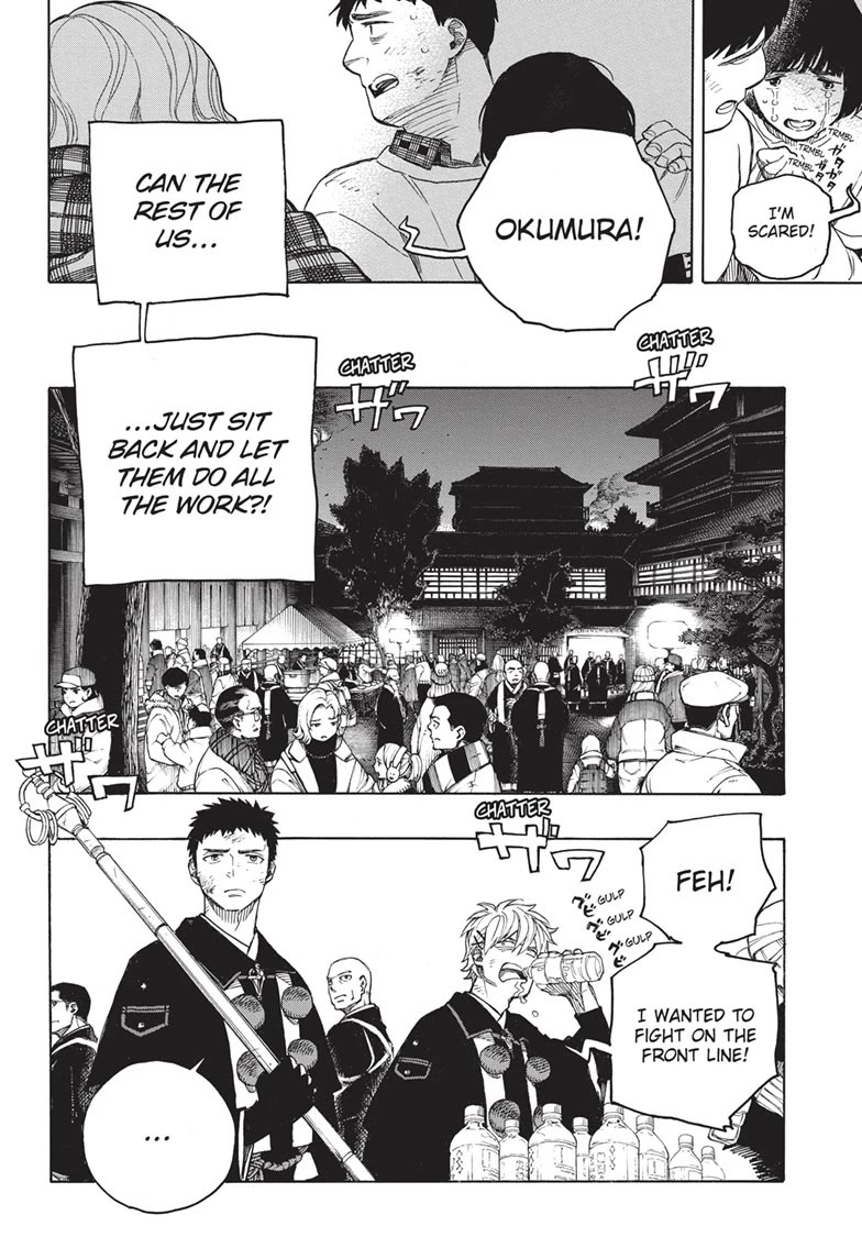 Ao no Exorcist chapter 152 page 17