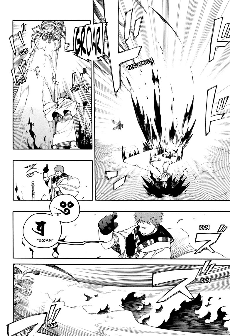 Ao no Exorcist chapter 155 page 8
