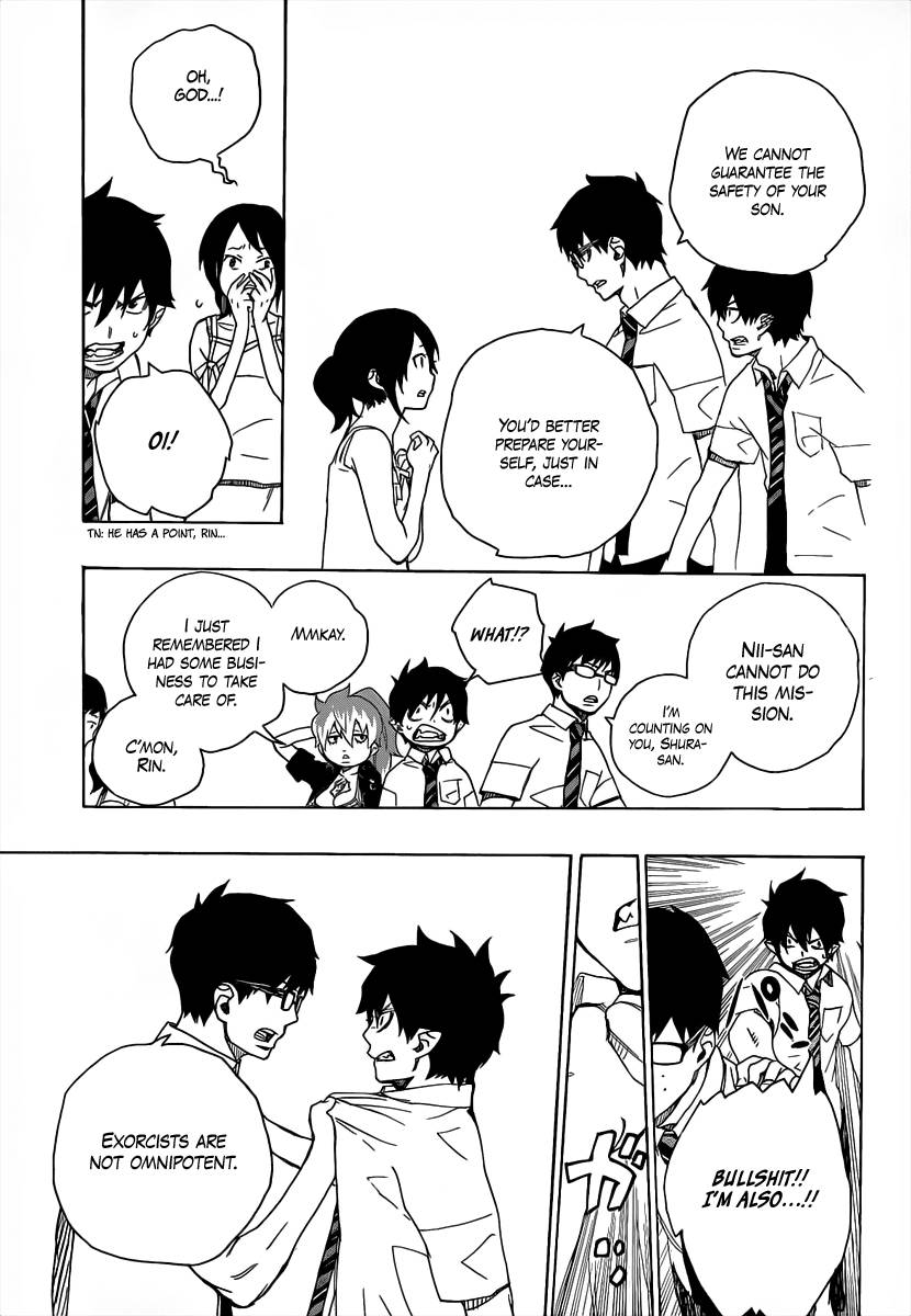 Ao no Exorcist chapter 16 page 12