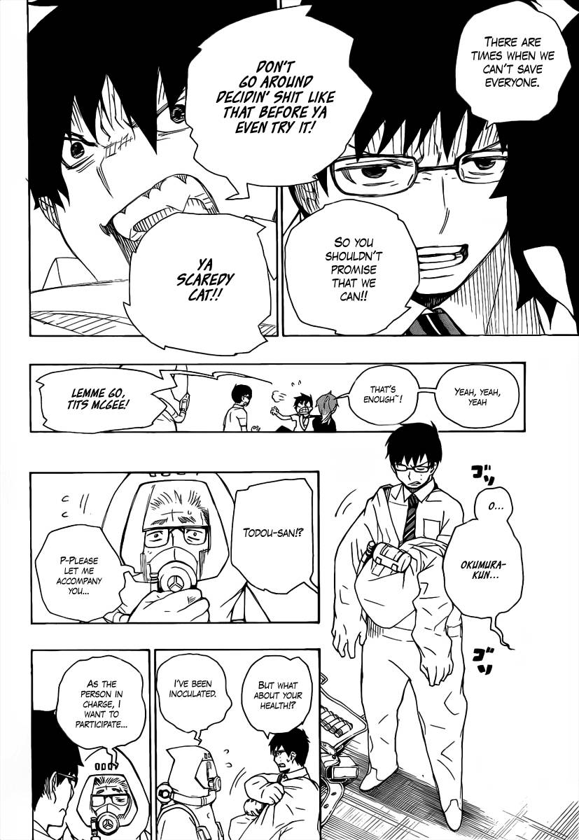 Ao no Exorcist chapter 16 page 13