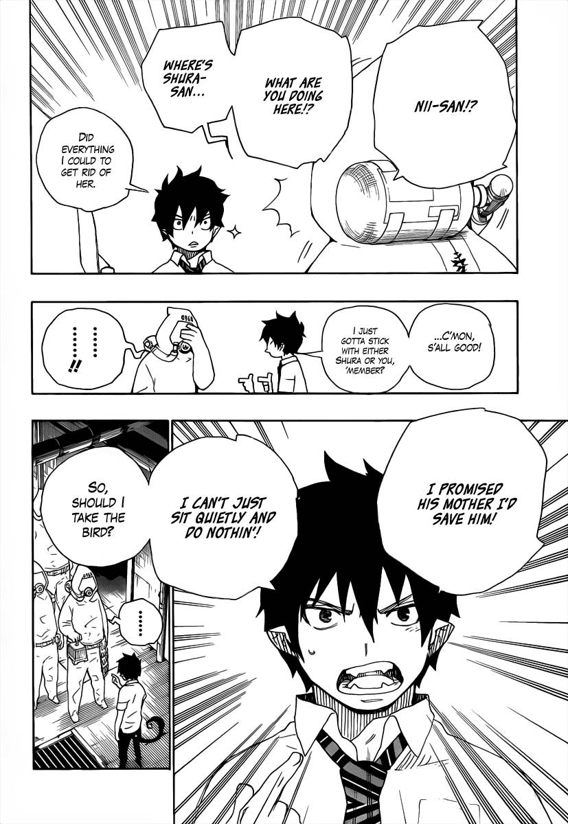 Ao no Exorcist chapter 16 page 17