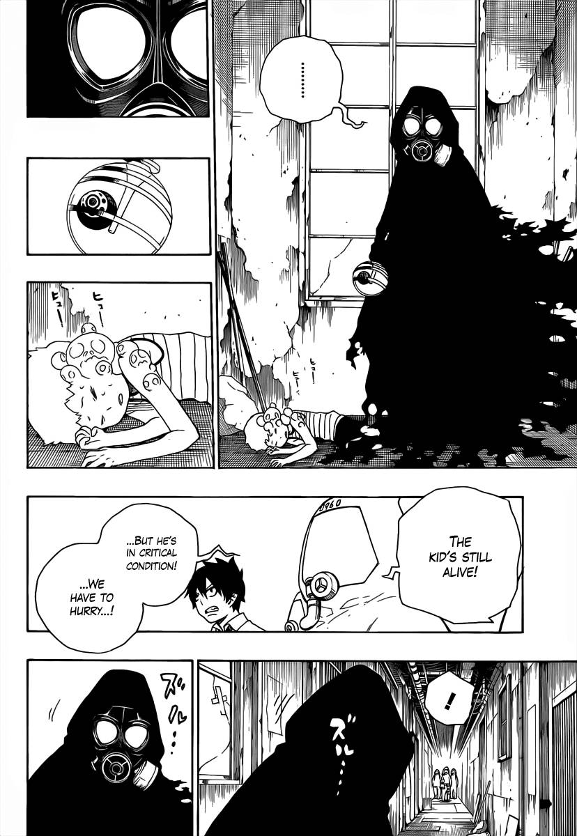 Ao no Exorcist chapter 16 page 19